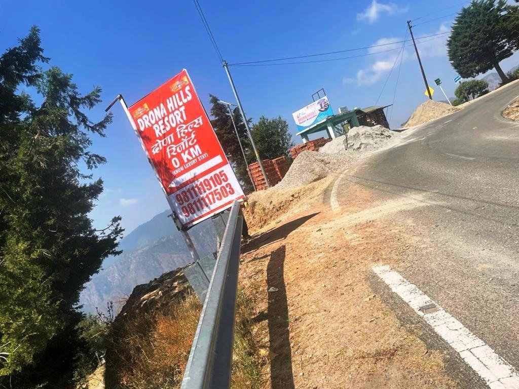 Drona Hills Resorts Kanatal Luaran gambar